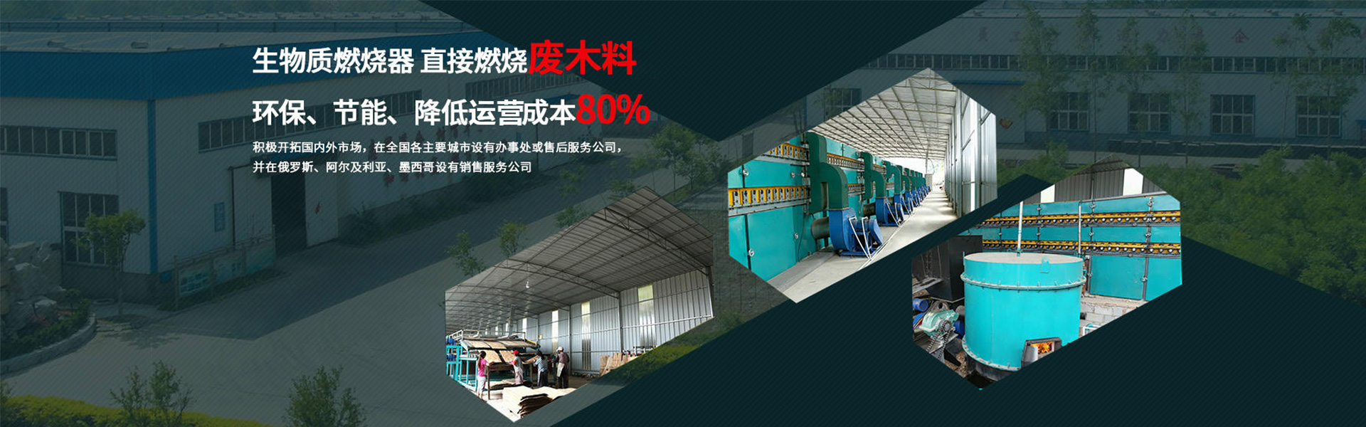 嘿嘿网站下载一路領航